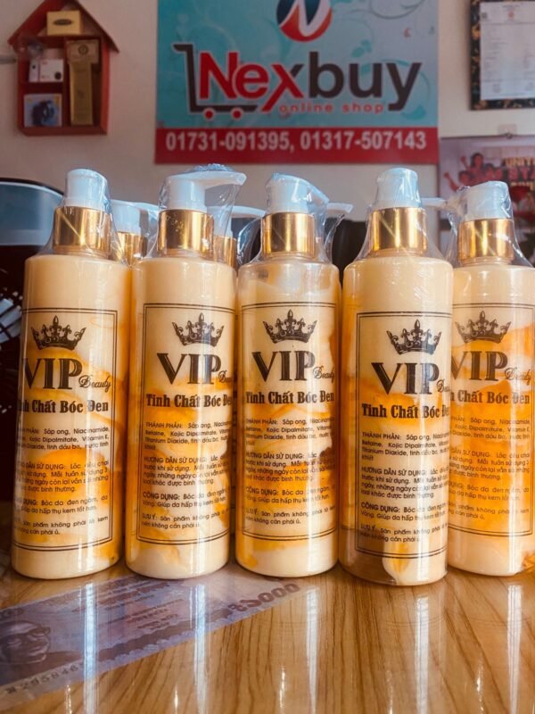 vip body lotion